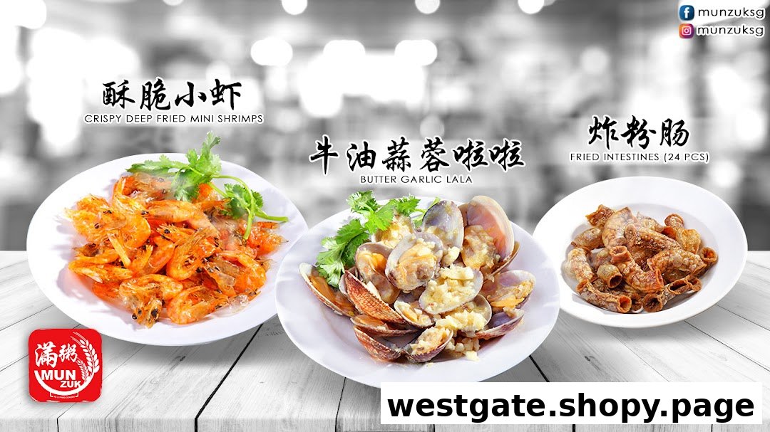 Mun Zuk Westgate 满粥 Westgate image 29