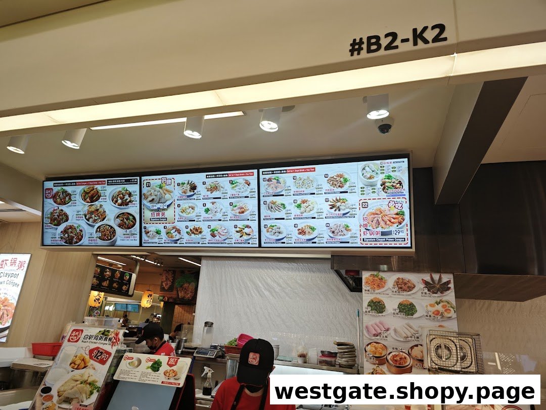 Mun Zuk Westgate 满粥 Westgate image 40