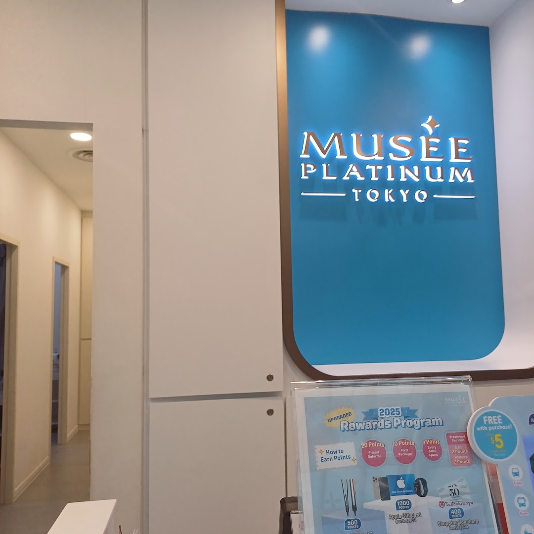 Musee Platinum Tokyo - Westgate image 32