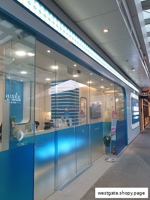 Shop image