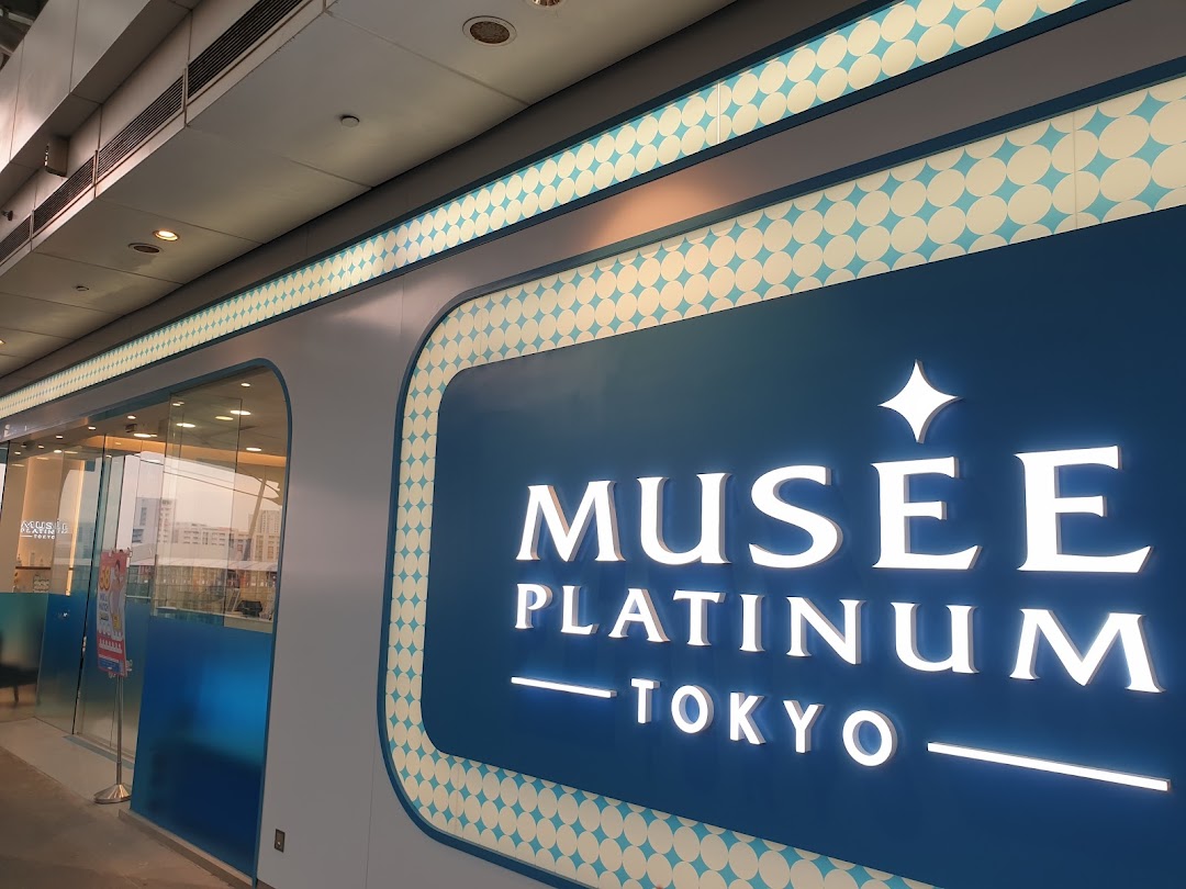 Musee Platinum Tokyo - Westgate image 34