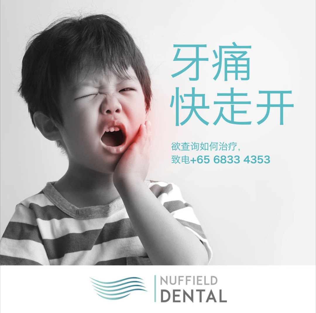 Nuffield Dental  Westgate  Dentist in Jurong image 21