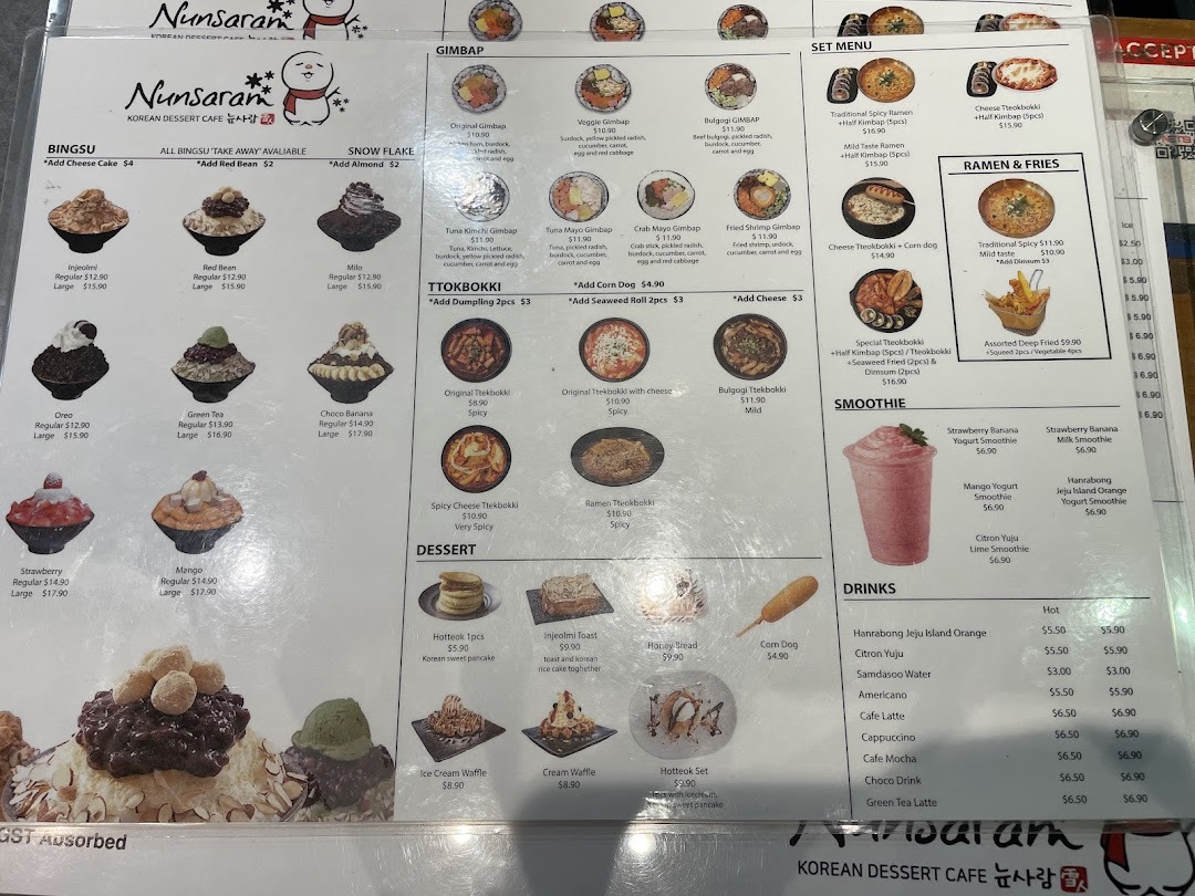 Nunsaram Korean Dessert Cafe image 29