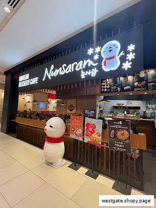 Shop image