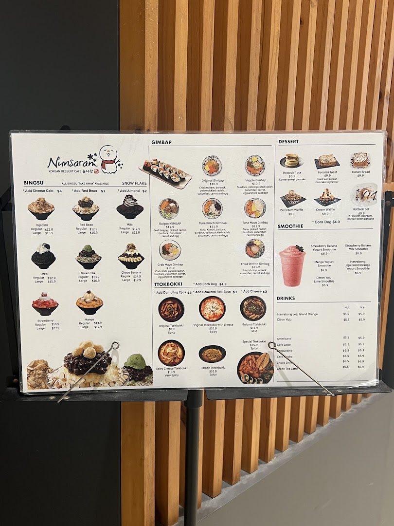 A detailed menu board showcasing Korean desserts, gimbap, tteokbokki, and drinks.