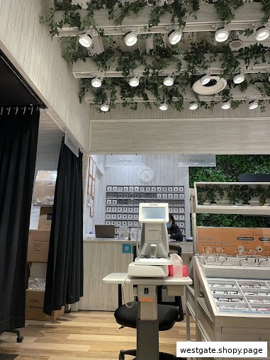 Shop image