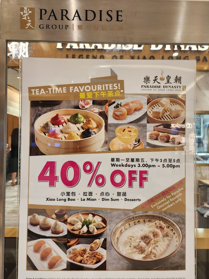 A promotional poster for Paradise Dynasty's tea-time favourites, offering 40% off for members.