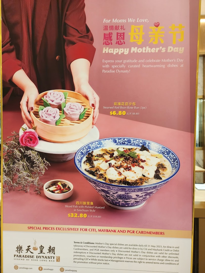 A promotional poster for Paradise Dynasty's Mother's Day special dishes, featuring rose buns and Szechuan fish.