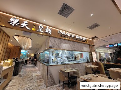 Shop image