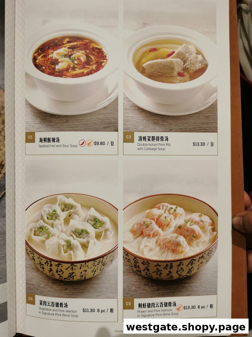 A menu page displaying various Chinese soups and wanton dishes with prices and descriptions.