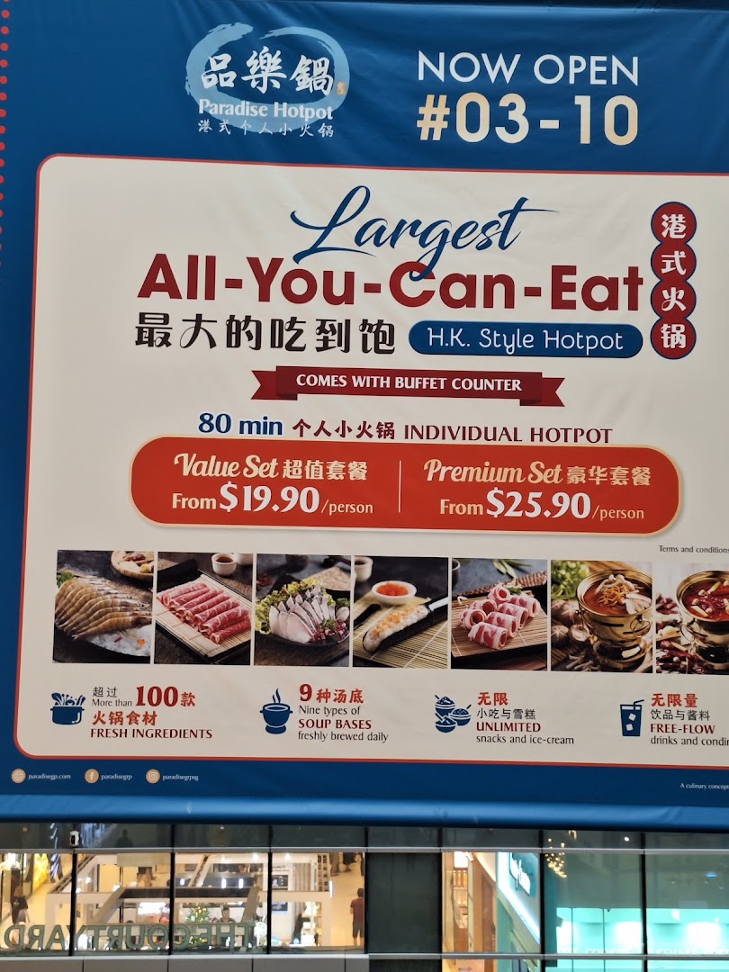 A promotional banner for Paradise Hotpot, detailing an all-you-can-eat hotpot buffet with prices and features.