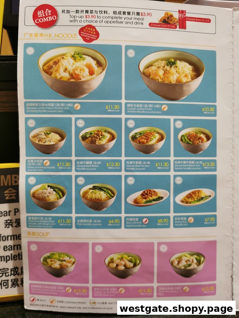A menu page showcasing various Hong Kong-style noodle and soup dishes with prices and combo offers.