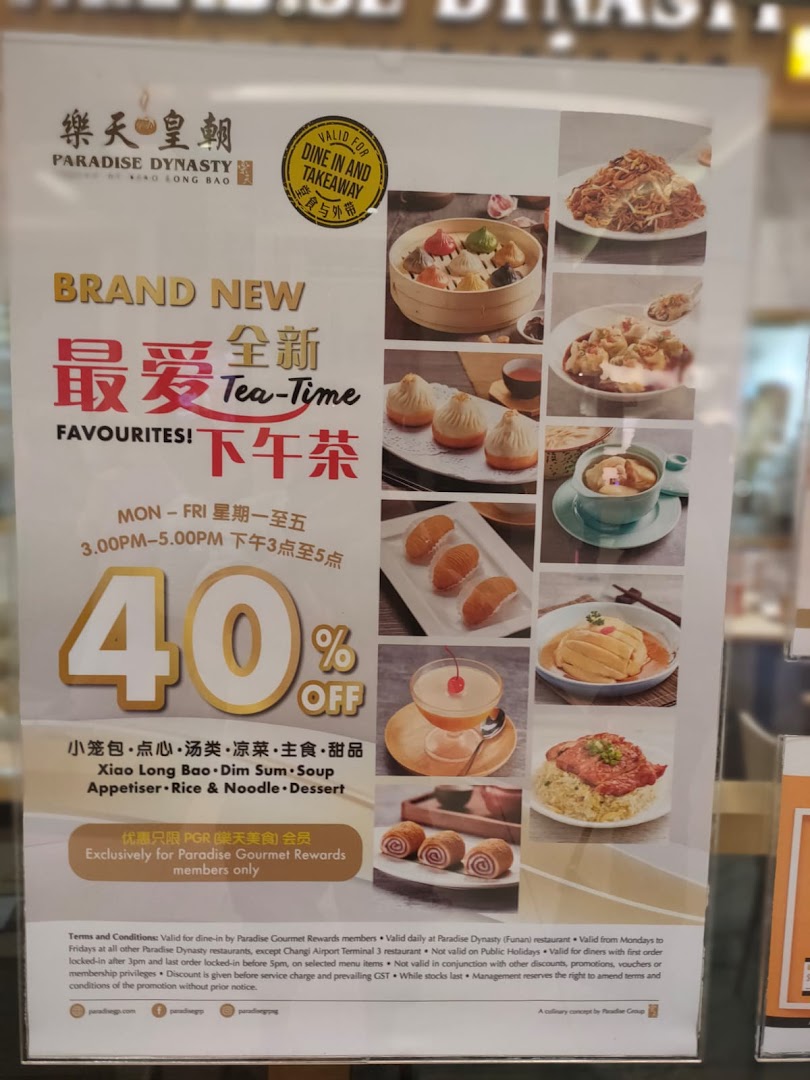 A promotional poster for Paradise Dynasty's new tea-time offer, featuring a 40% discount on selected dishes.