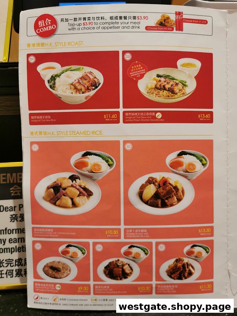 A detailed menu page showcasing Hong Kong style roast and steamed rice dishes with prices.