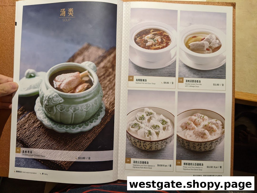 A menu page displaying various traditional Chinese soups and wontons in soup.