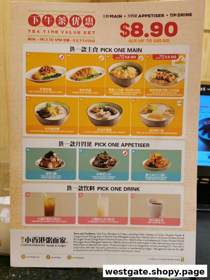 A menu board displaying a tea time value set with various noodle, congee, appetizer, and drink options.