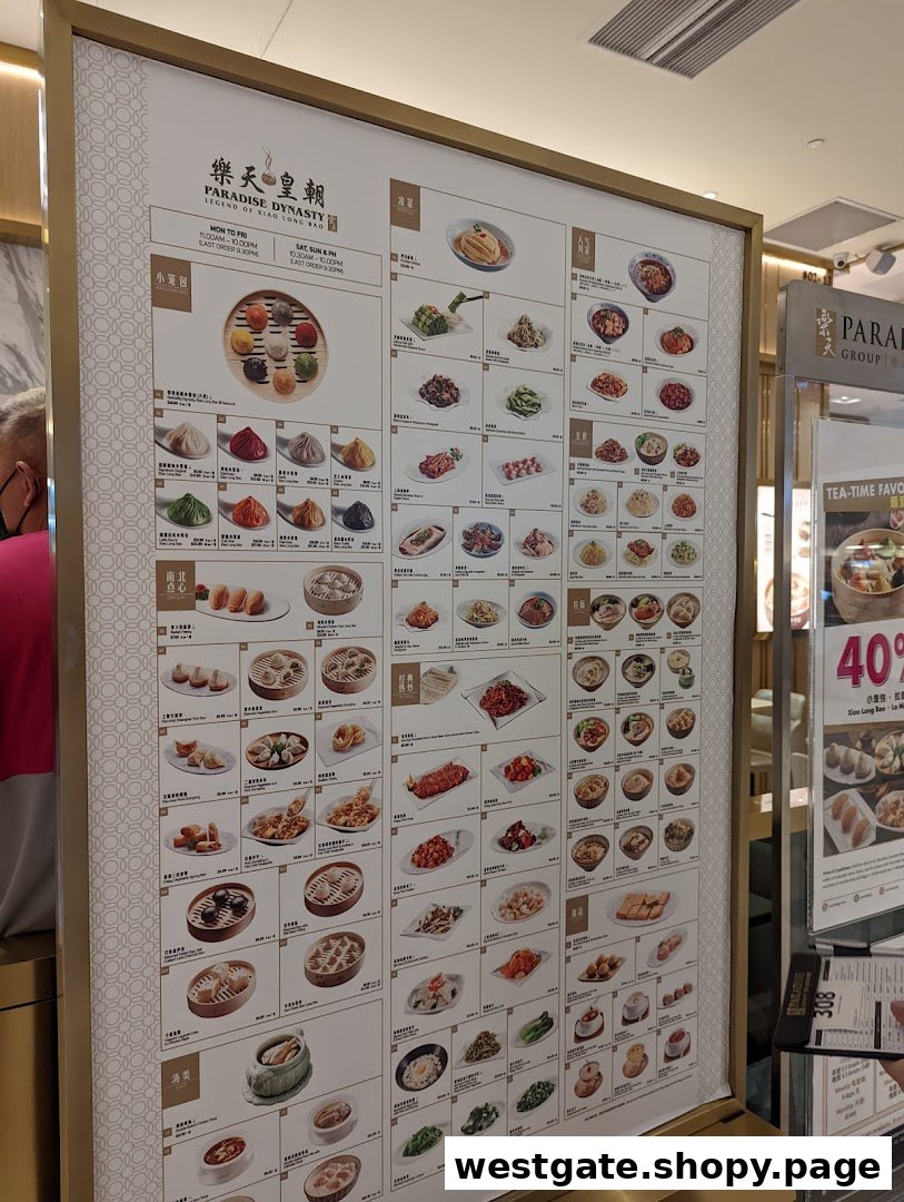 A detailed menu board for Paradise Dynasty, showcasing a wide array of Chinese dishes with photos and prices.