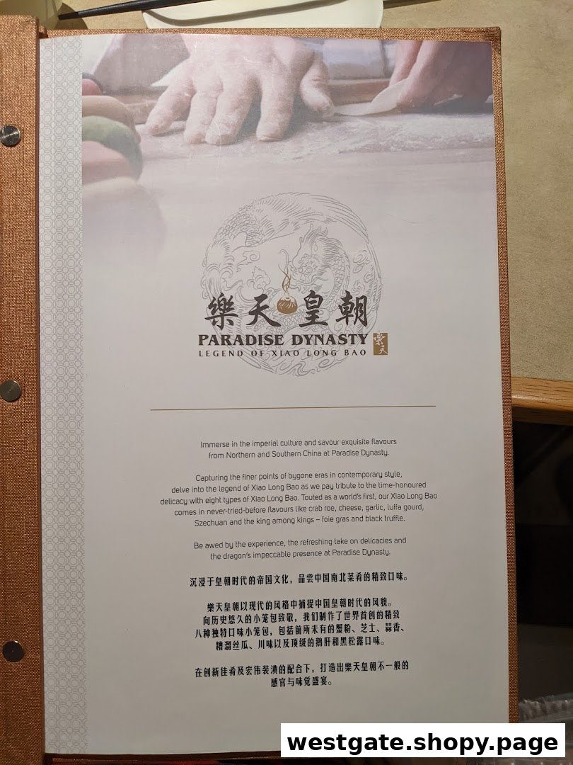 A page from Paradise Dynasty's booklet, detailing their unique Xiao Long Bao concept and dining experience.