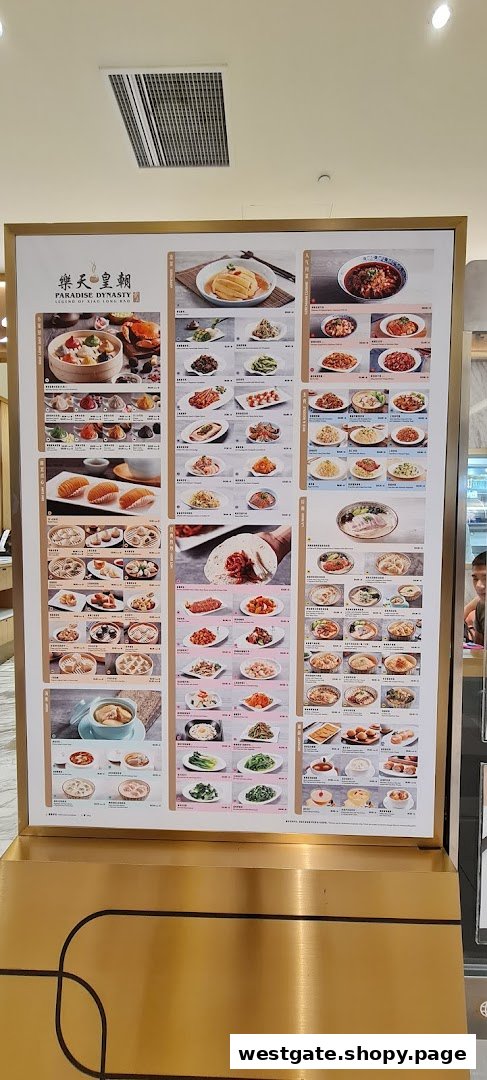 A large display menu board showcasing a wide variety of Chinese dishes from Paradise Dynasty.