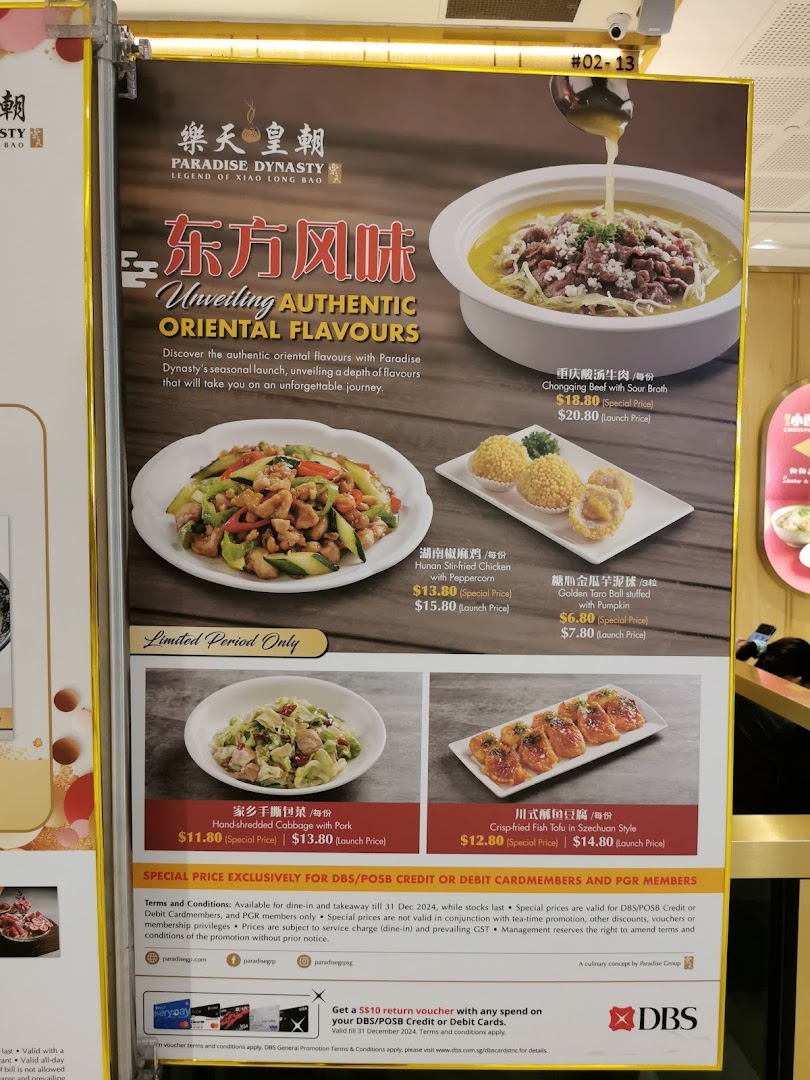 A promotional menu board for Paradise Dynasty showcasing new 'Authentic Oriental Flavours' dishes.