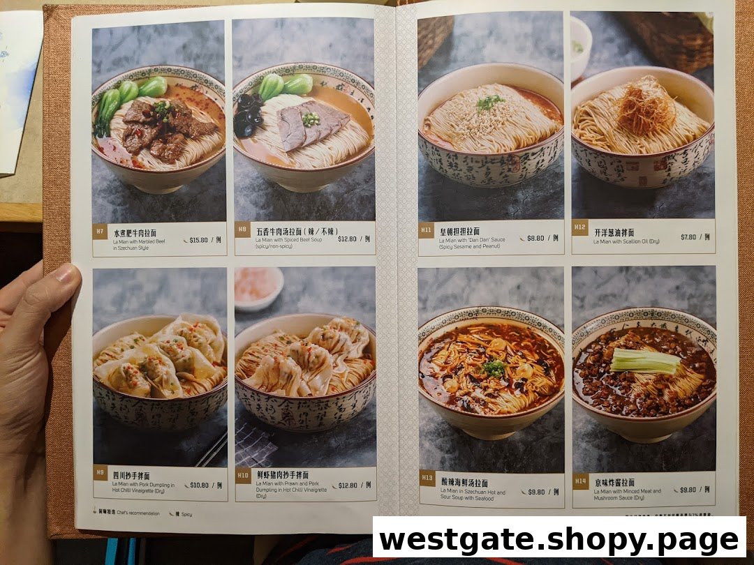 A detailed menu page from Paradise Dynasty, showcasing various noodle and dumpling dishes with prices.