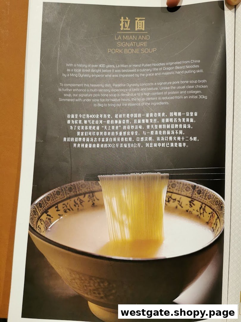A menu page featuring Paradise Dynasty's signature La Mian and Pork Bone Soup with a detailed description.