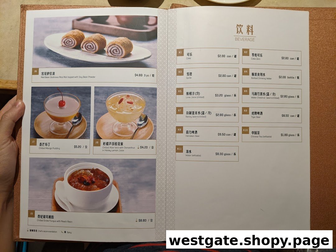 Paradise Dynasty 樂天皇朝 at Westgate image 45