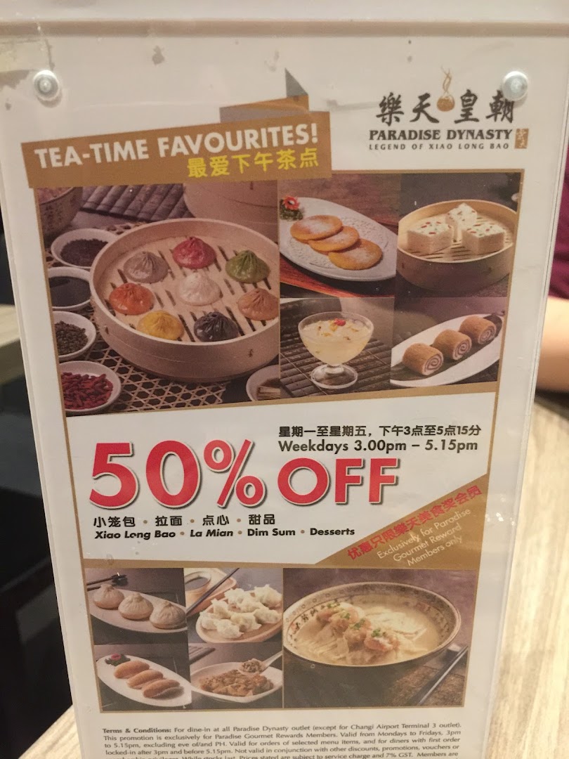 A promotional poster for Paradise Dynasty's 'Tea-Time Favourites' offering 50% off selected items.