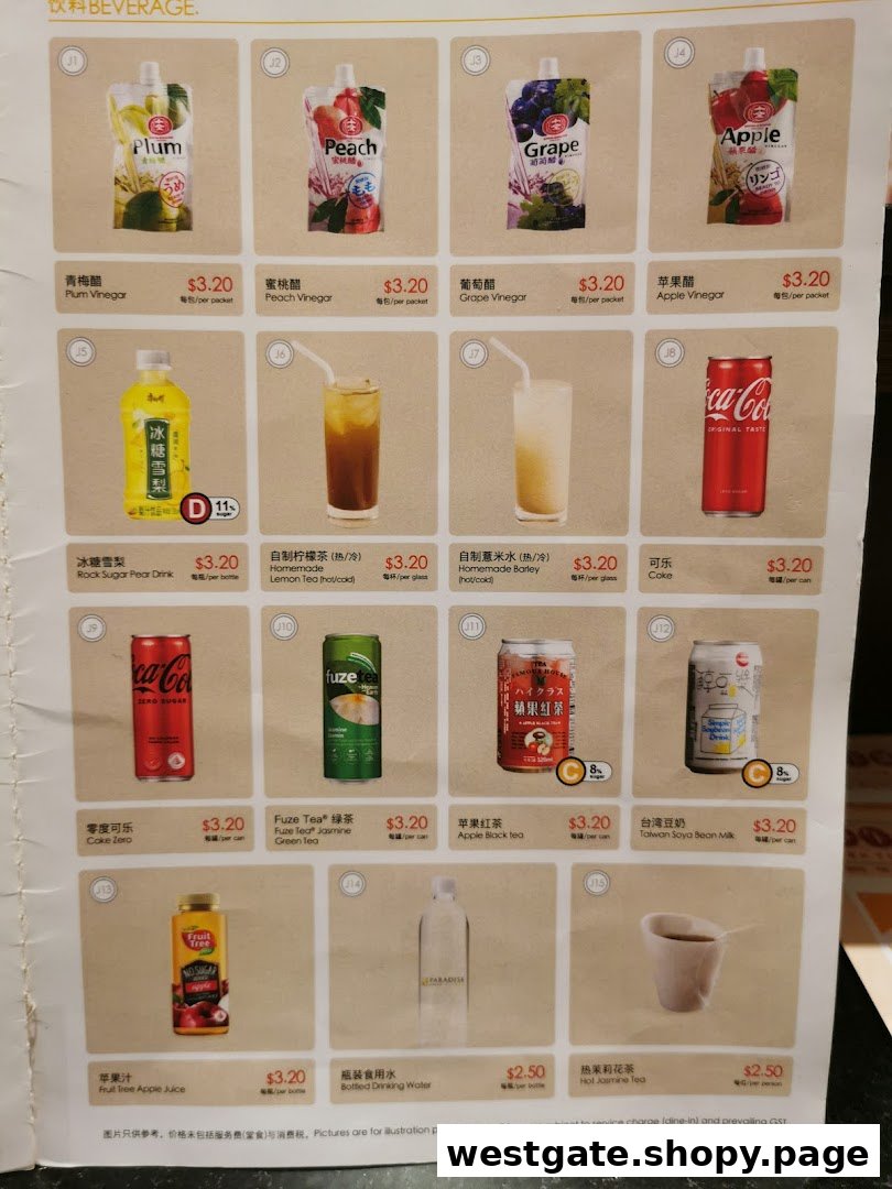 A detailed menu page showcasing a variety of beverages with prices and descriptions.