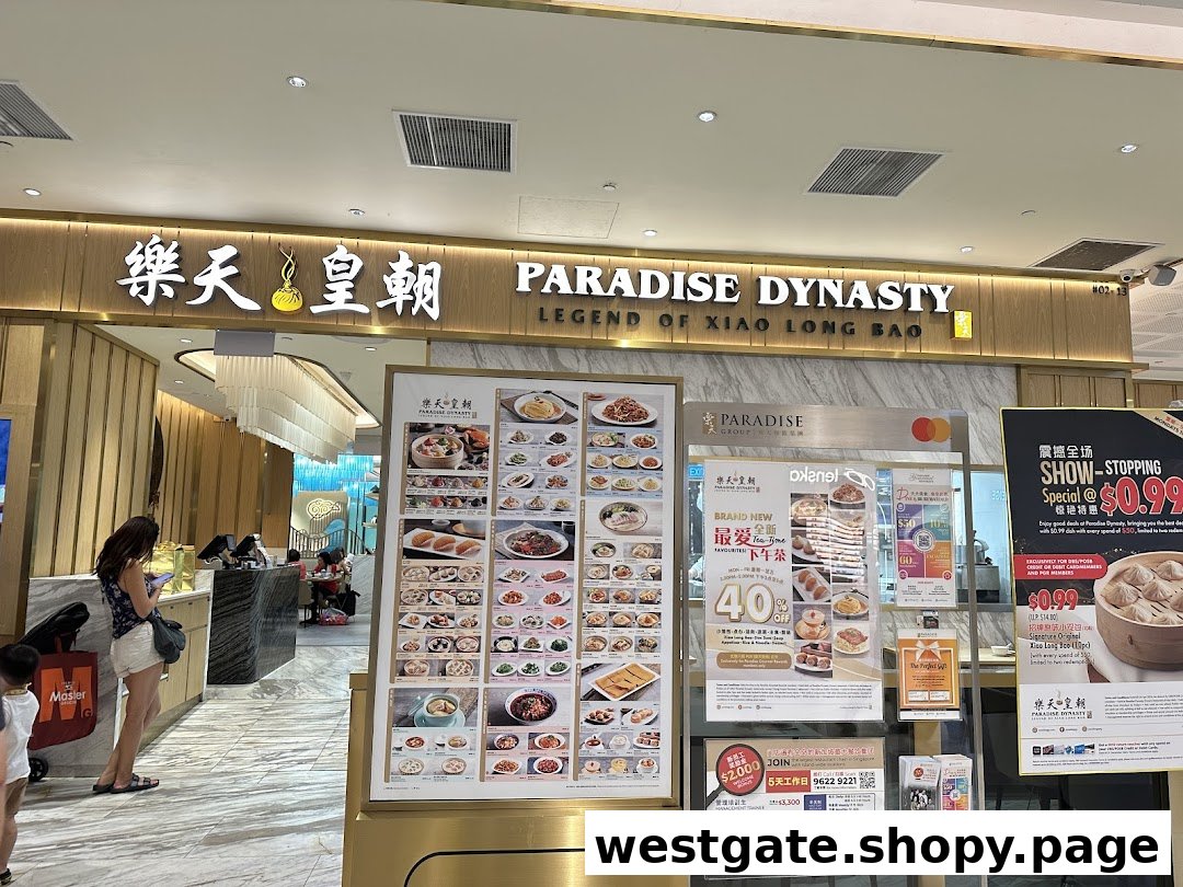 Paradise Dynasty 樂天皇朝 at Westgate image 8