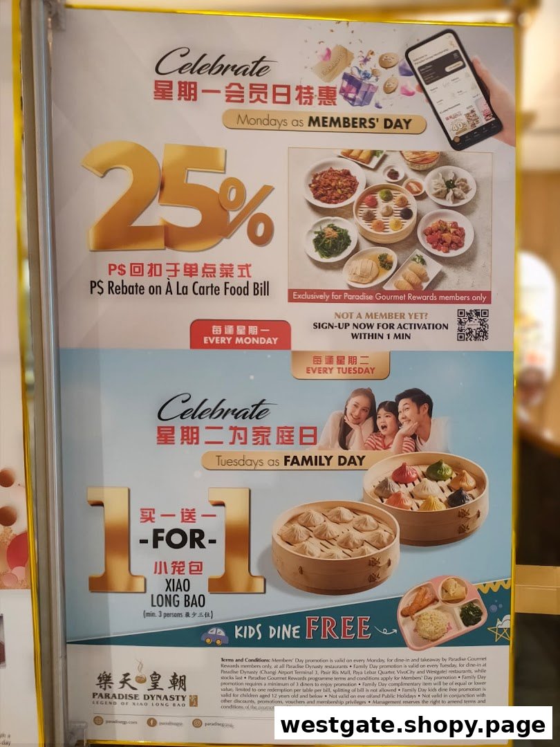 Paradise Dynasty 樂天皇朝 at Westgate image 25