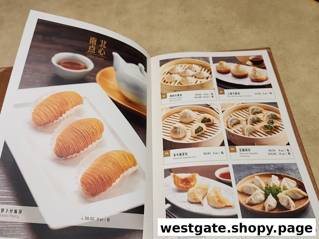 A vibrant menu page showcasing a variety of delicious dim sum dishes with photos and prices.