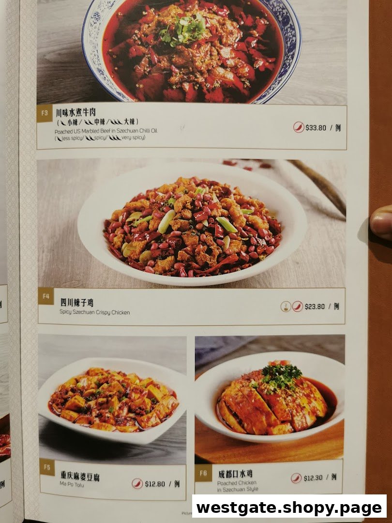 A menu page showcasing various authentic Szechuan dishes with prices and descriptions.