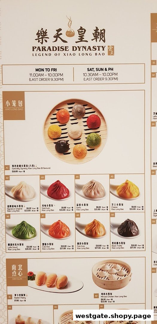 A vibrant menu showcasing Paradise Dynasty's signature Xiao Long Bao and dim sum offerings.