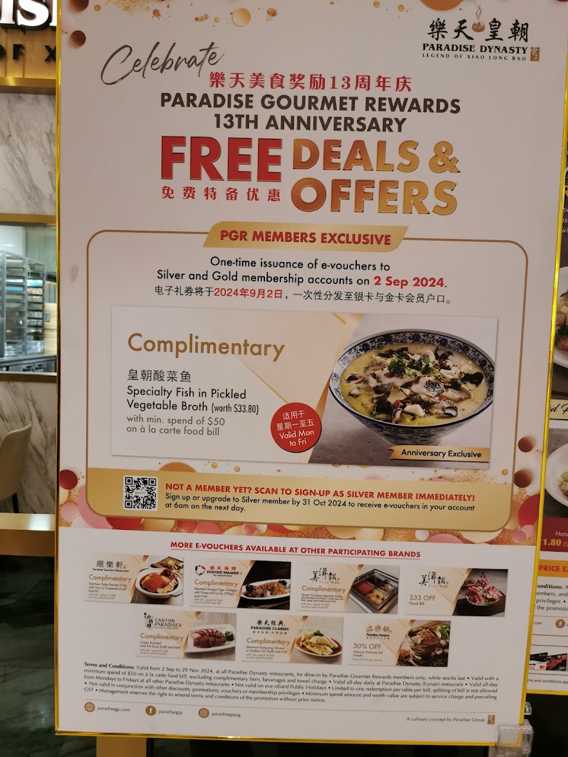 Paradise Dynasty 樂天皇朝 at Westgate image 53