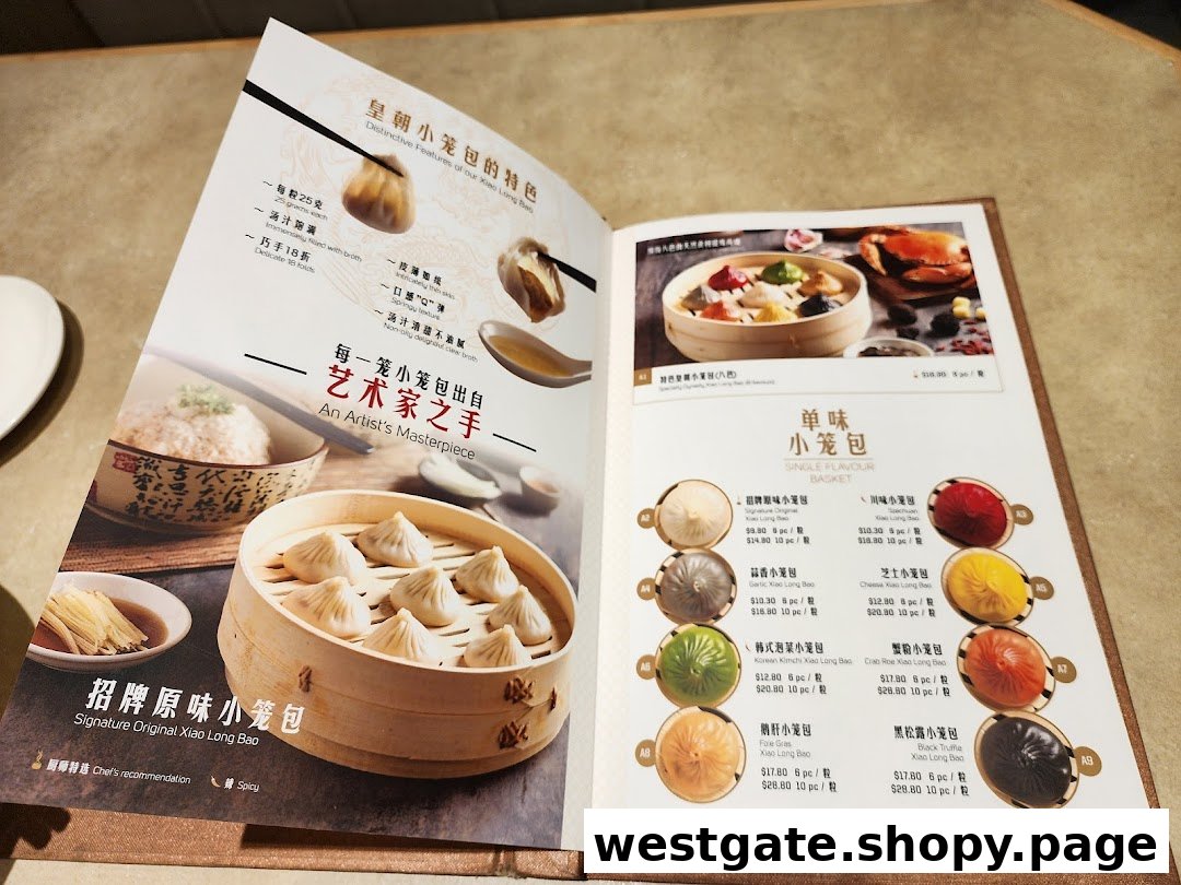 Paradise Dynasty 樂天皇朝 at Westgate image 16
