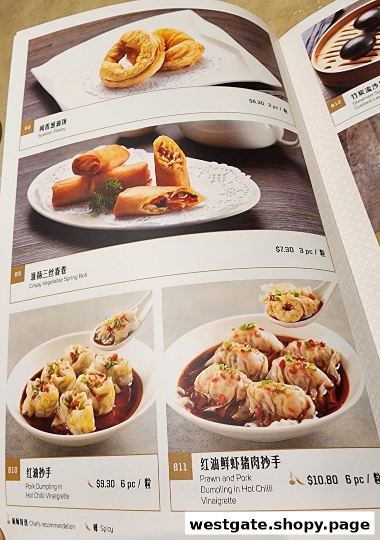 Paradise Dynasty 樂天皇朝 at Westgate image 31