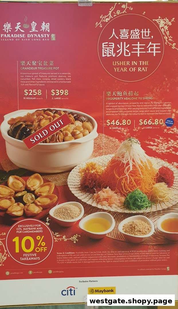 Paradise Dynasty 樂天皇朝 at Westgate image 98