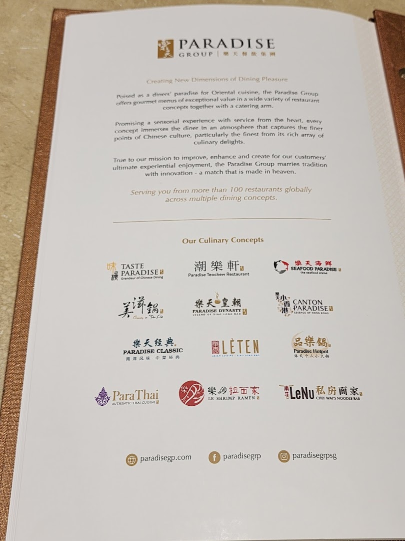 An introductory page from Paradise Group's menu, showcasing their diverse culinary concepts and brand philosophy.