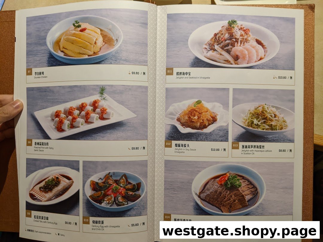 Paradise Dynasty 樂天皇朝 at Westgate image 49