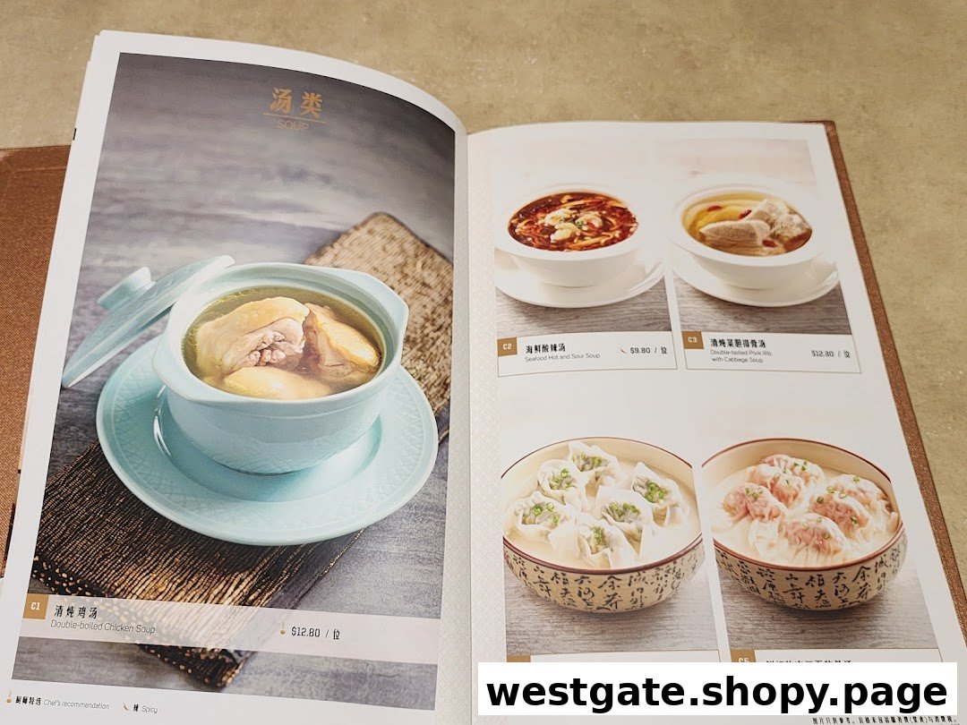 Paradise Dynasty 樂天皇朝 at Westgate image 50