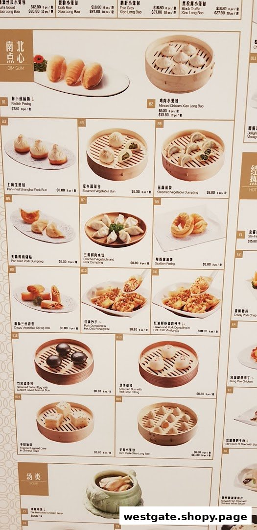 Paradise Dynasty 樂天皇朝 at Westgate image 88