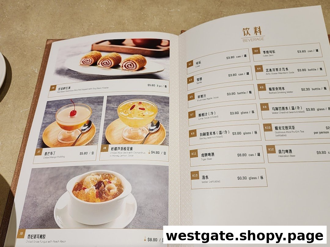 Paradise Dynasty 樂天皇朝 at Westgate image 12