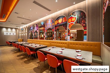 Paradise Hotpot 品樂锅 at Westgate