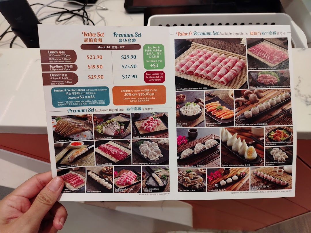 A detailed menu displaying hotpot set prices, available ingredients, and special offers.