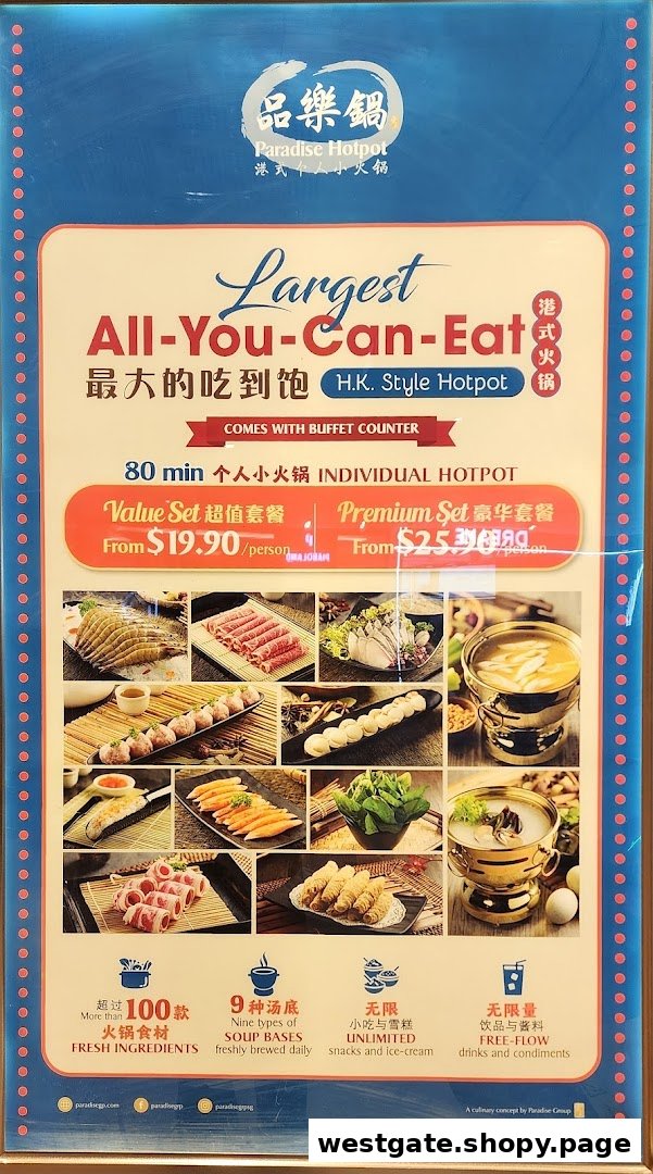 A menu board for Paradise Hotpot, showcasing their All-You-Can-Eat H.K. Style Hotpot buffet with prices and inclusions.