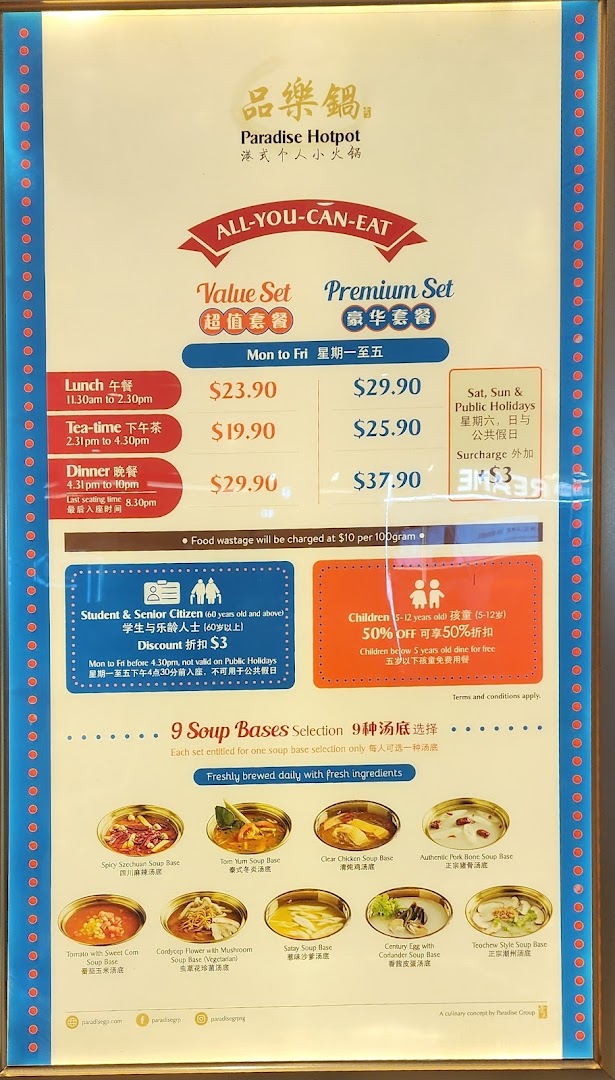 A detailed menu board for Paradise Hotpot, showcasing all-you-can-eat pricing, soup bases, and special offers.