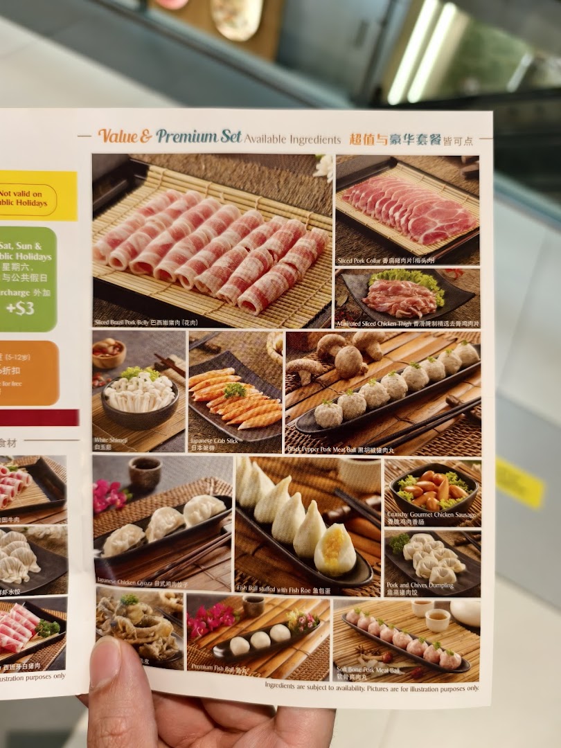 Paradise Hotpot 品樂锅 at Westgate image 21