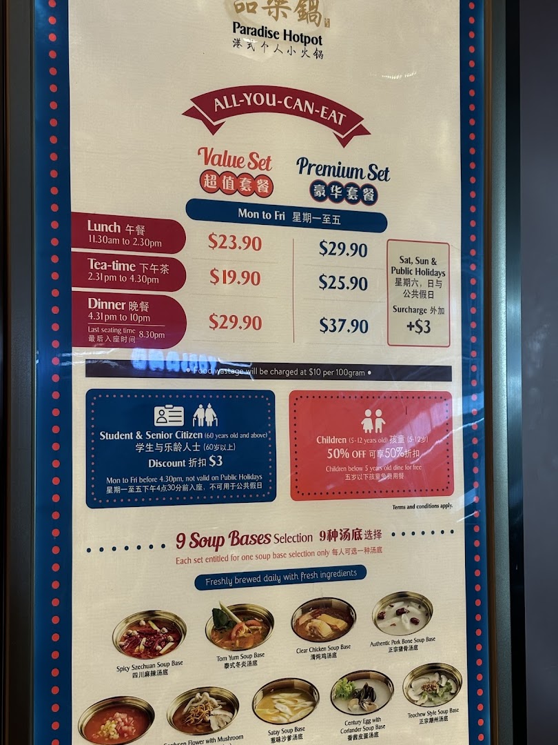 A detailed menu board for Paradise Hotpot, showcasing all-you-can-eat pricing, discounts, and soup base options.
