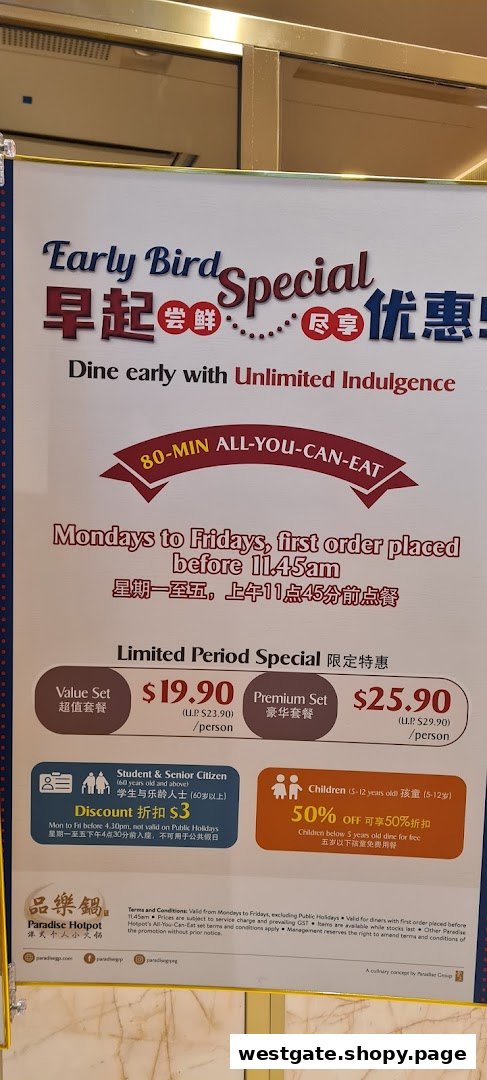 Paradise Hotpot 品樂锅 at Westgate image 30